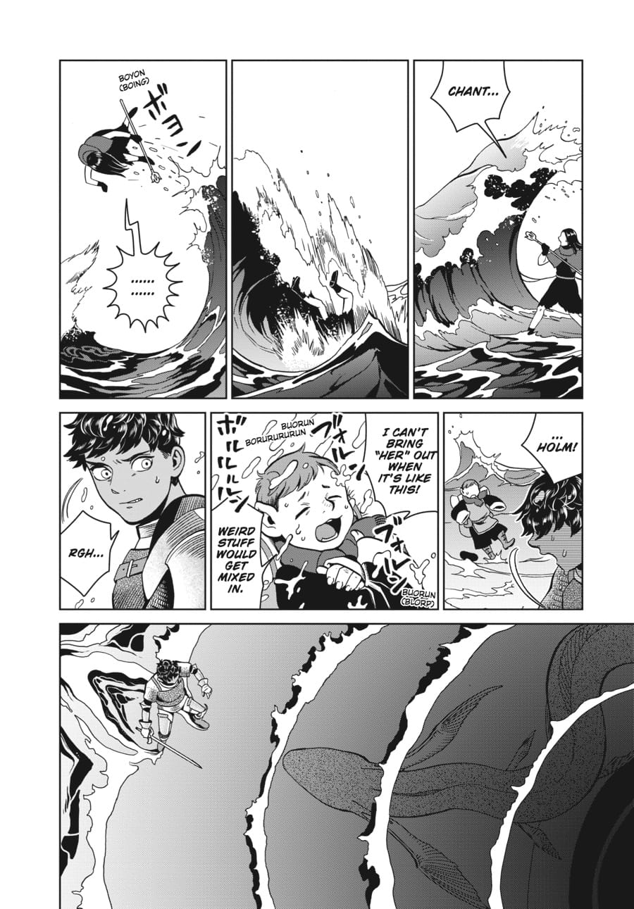 Page 20 of Chapter 32