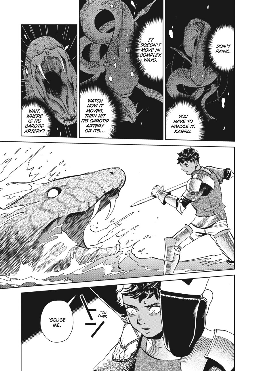 Page 21 of Chapter 32