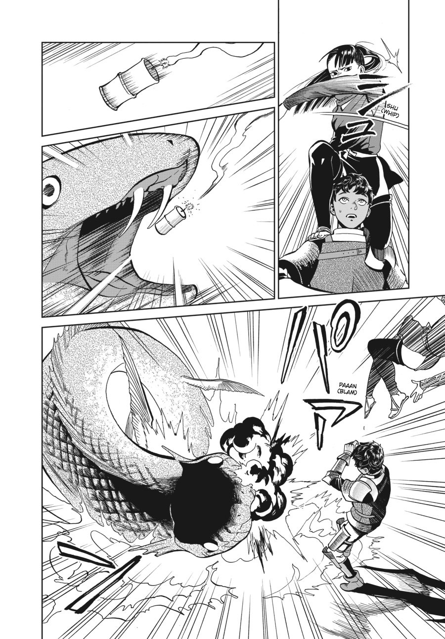 Page 22 of Chapter 32