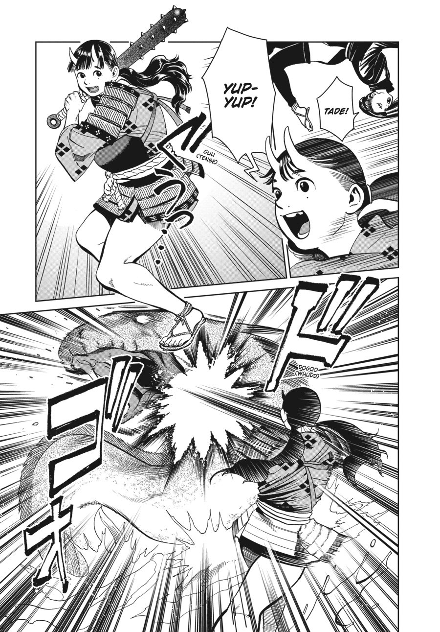 Page 23 of Chapter 32