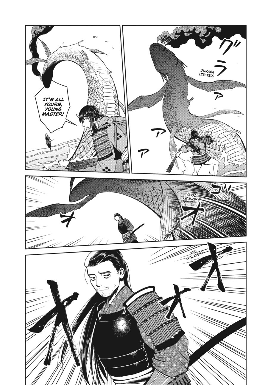 Page 24 of Chapter 32