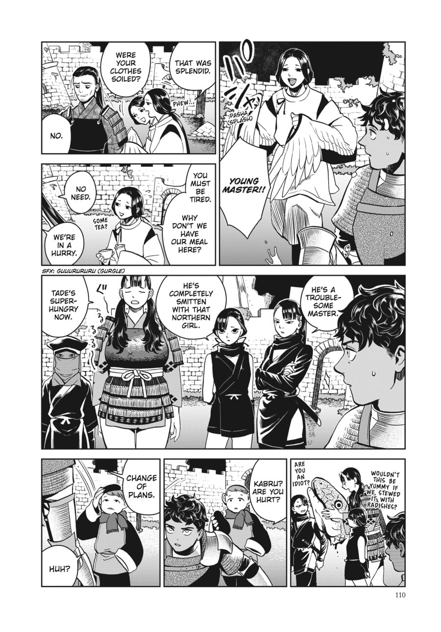 Page 26 of Chapter 32