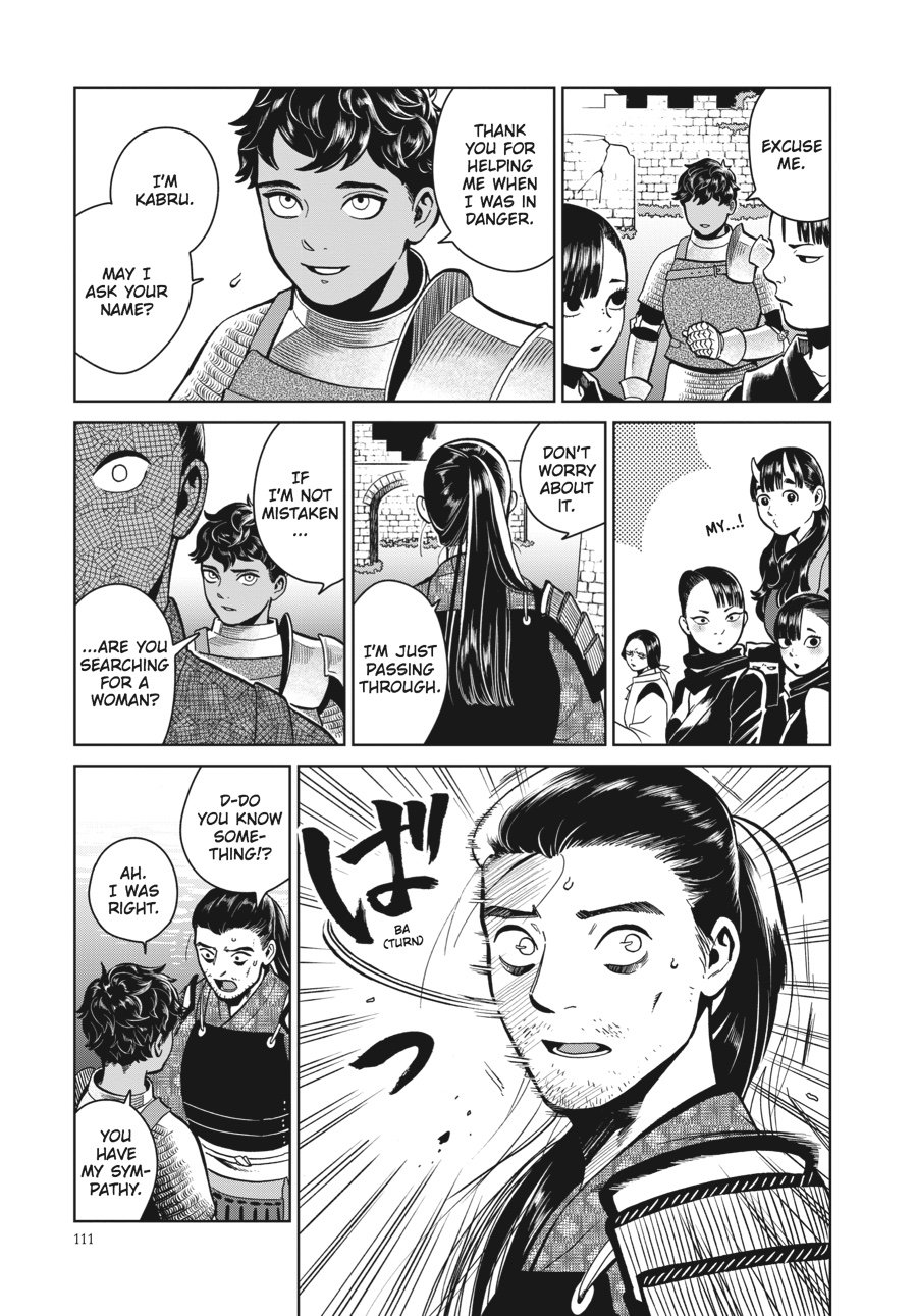 Page 27 of Chapter 32