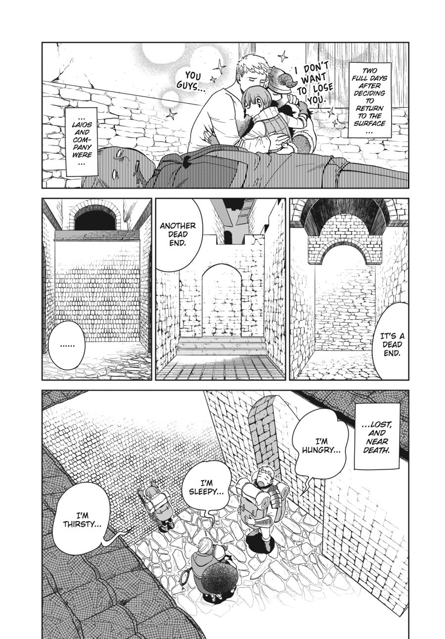 Page 2 of Chapter 33