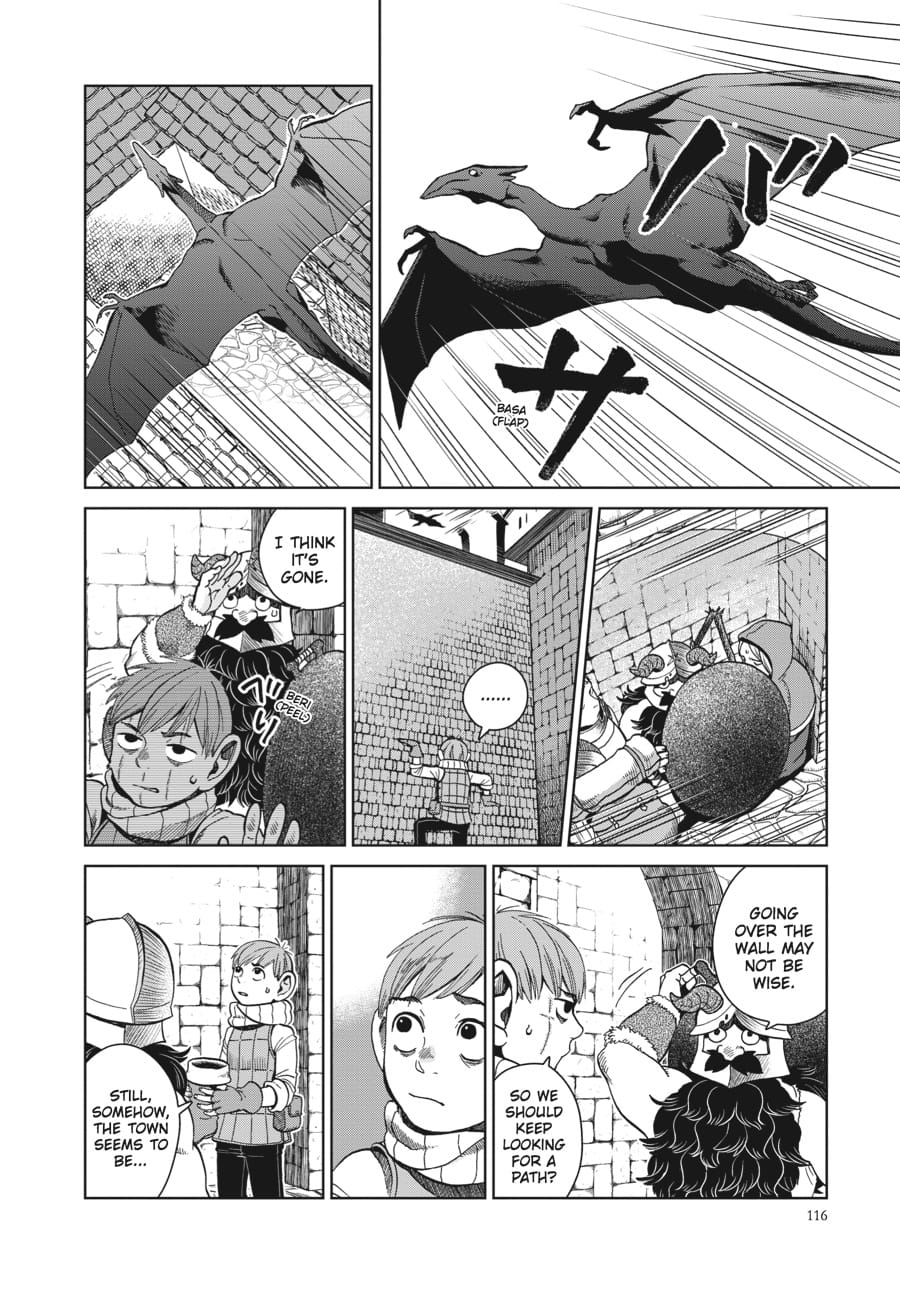 Page 4 of Chapter 33