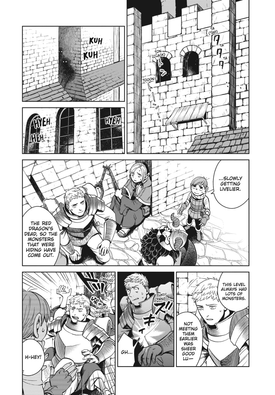 Page 5 of Chapter 33