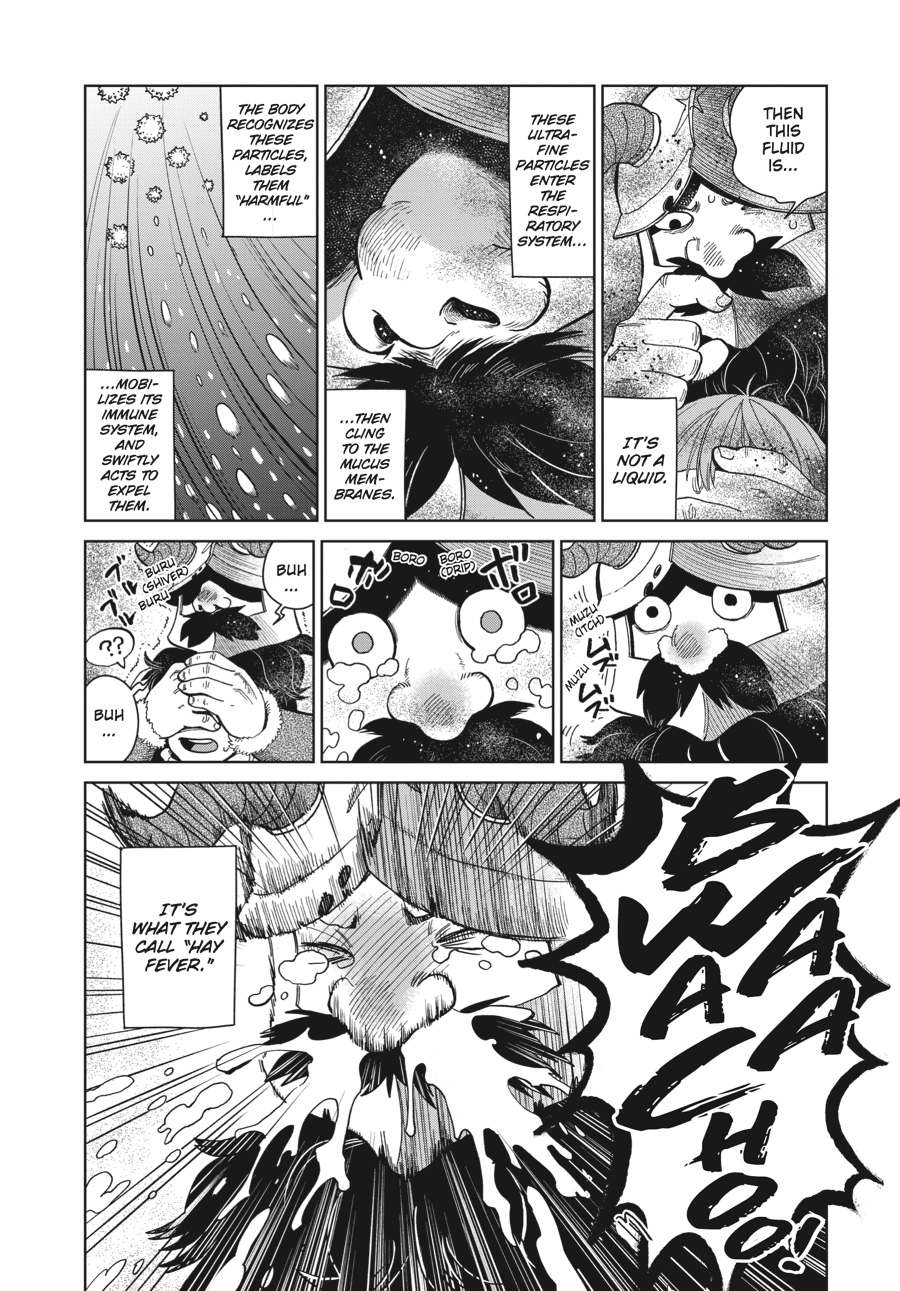 Page 12 of Chapter 33