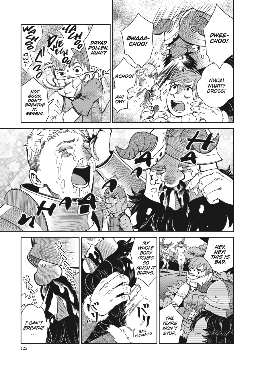 Page 13 of Chapter 33