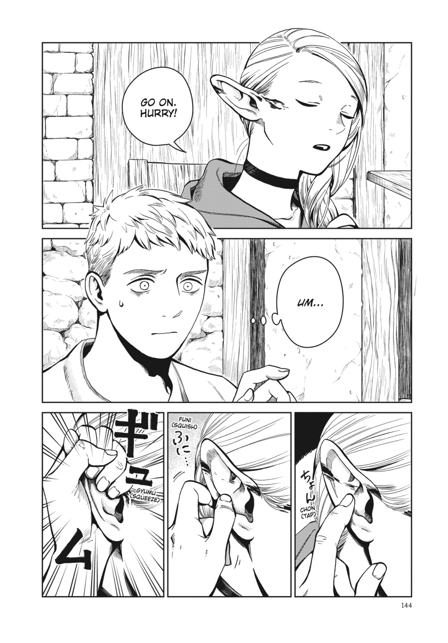 Page 2 of Chapter 34