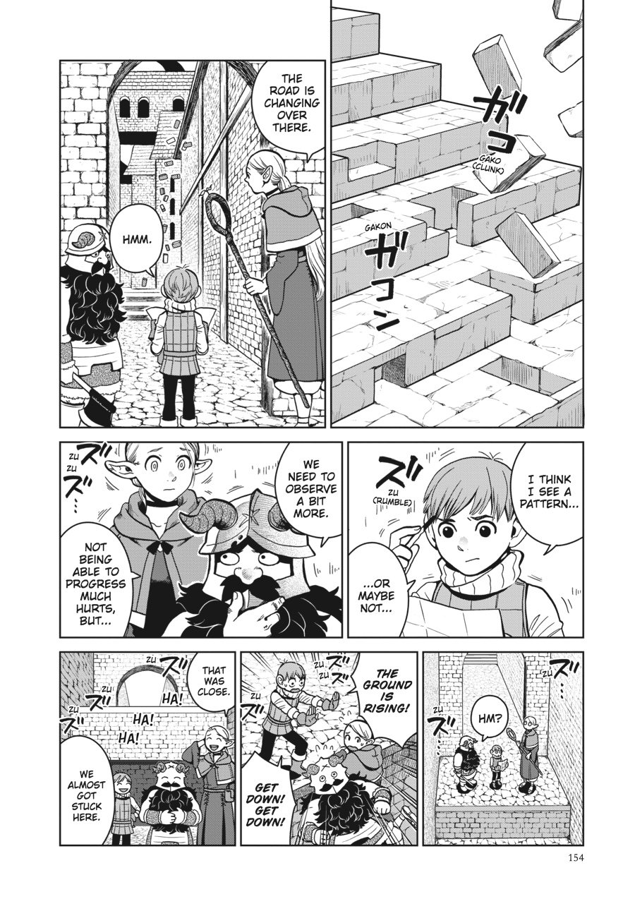 Page 12 of Chapter 34