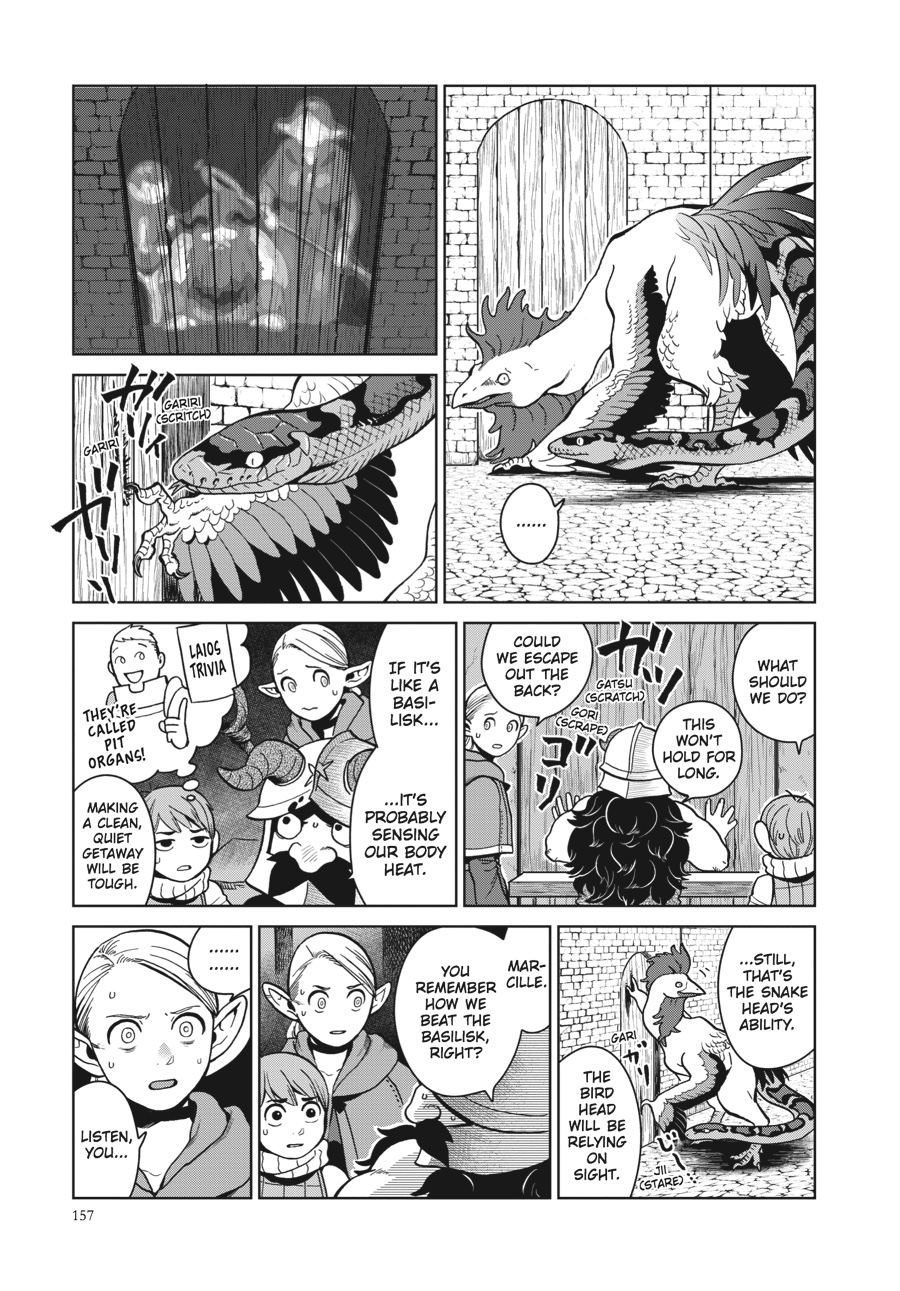 Page 15 of Chapter 34