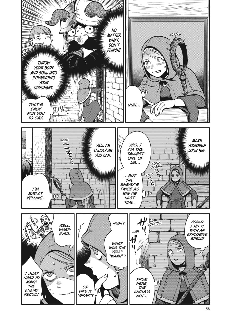 Page 16 of Chapter 34