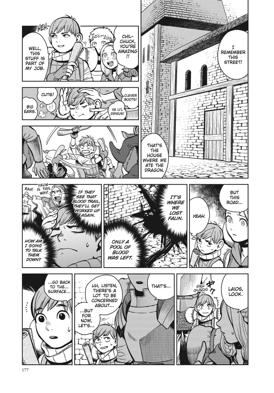 Page 3 of Chapter 35