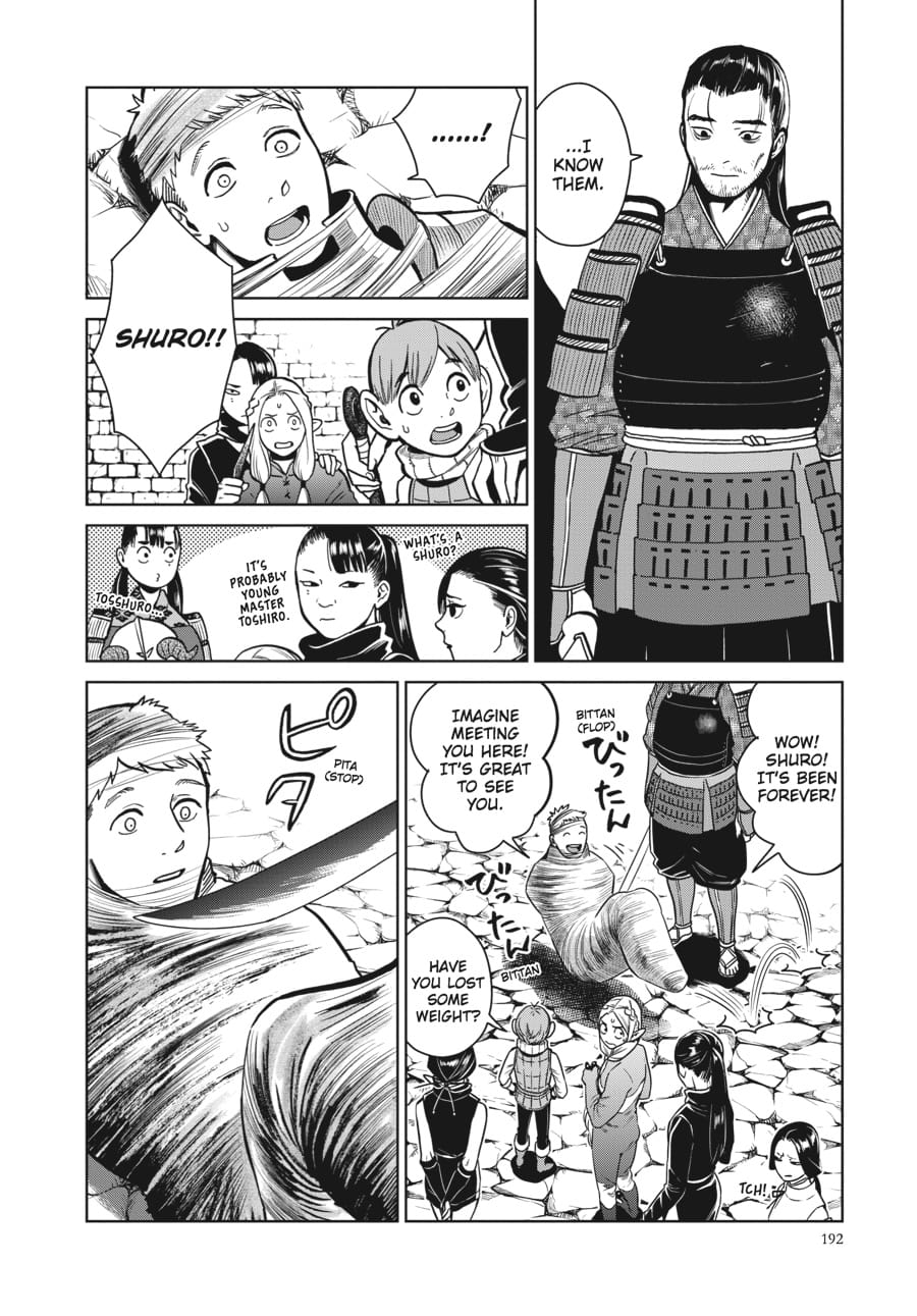 Page 18 of Chapter 35