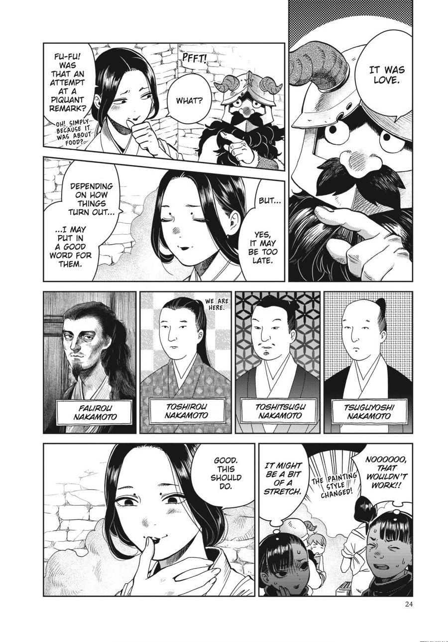 Page 24 of Chapter 36