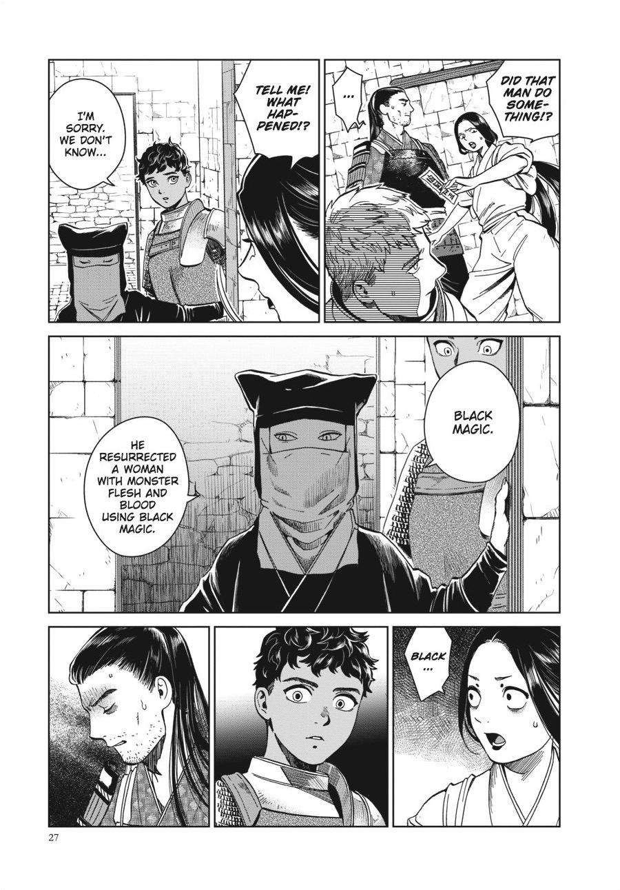 Page 27 of Chapter 36
