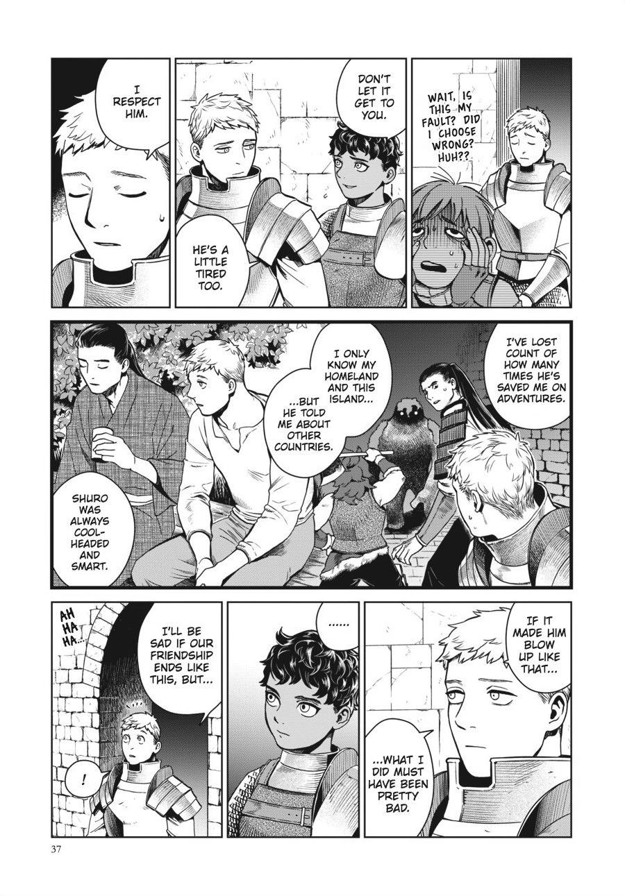 Page 5 of Chapter 37