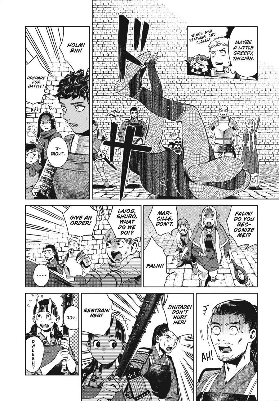 Page 13 of Chapter 37