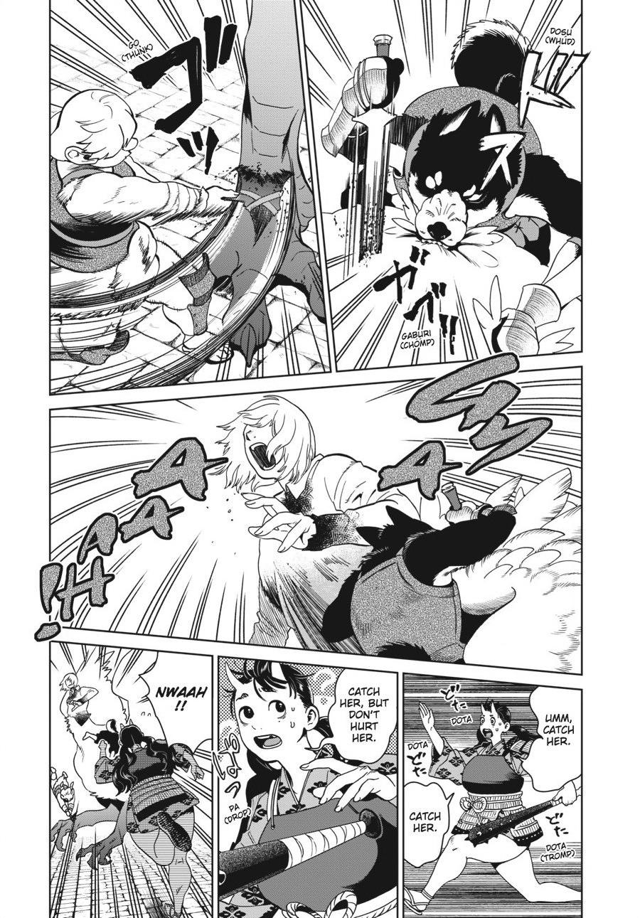 Page 16 of Chapter 37