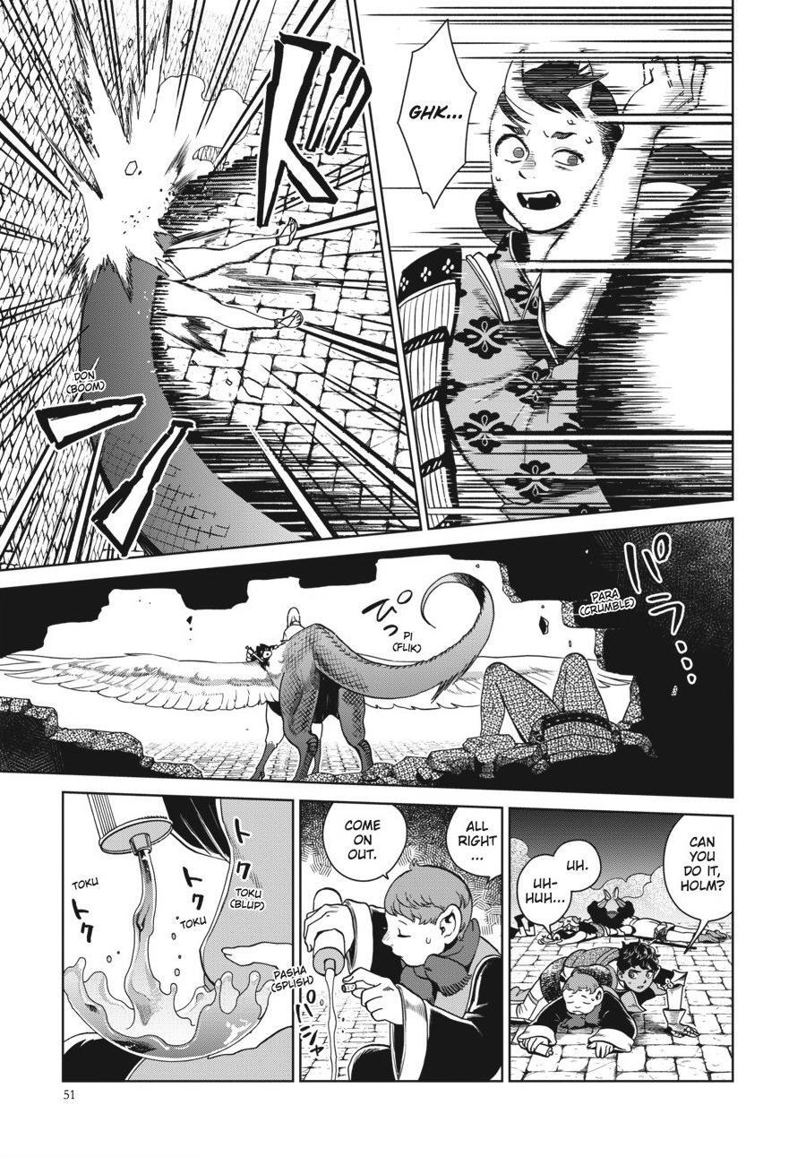 Page 18 of Chapter 37