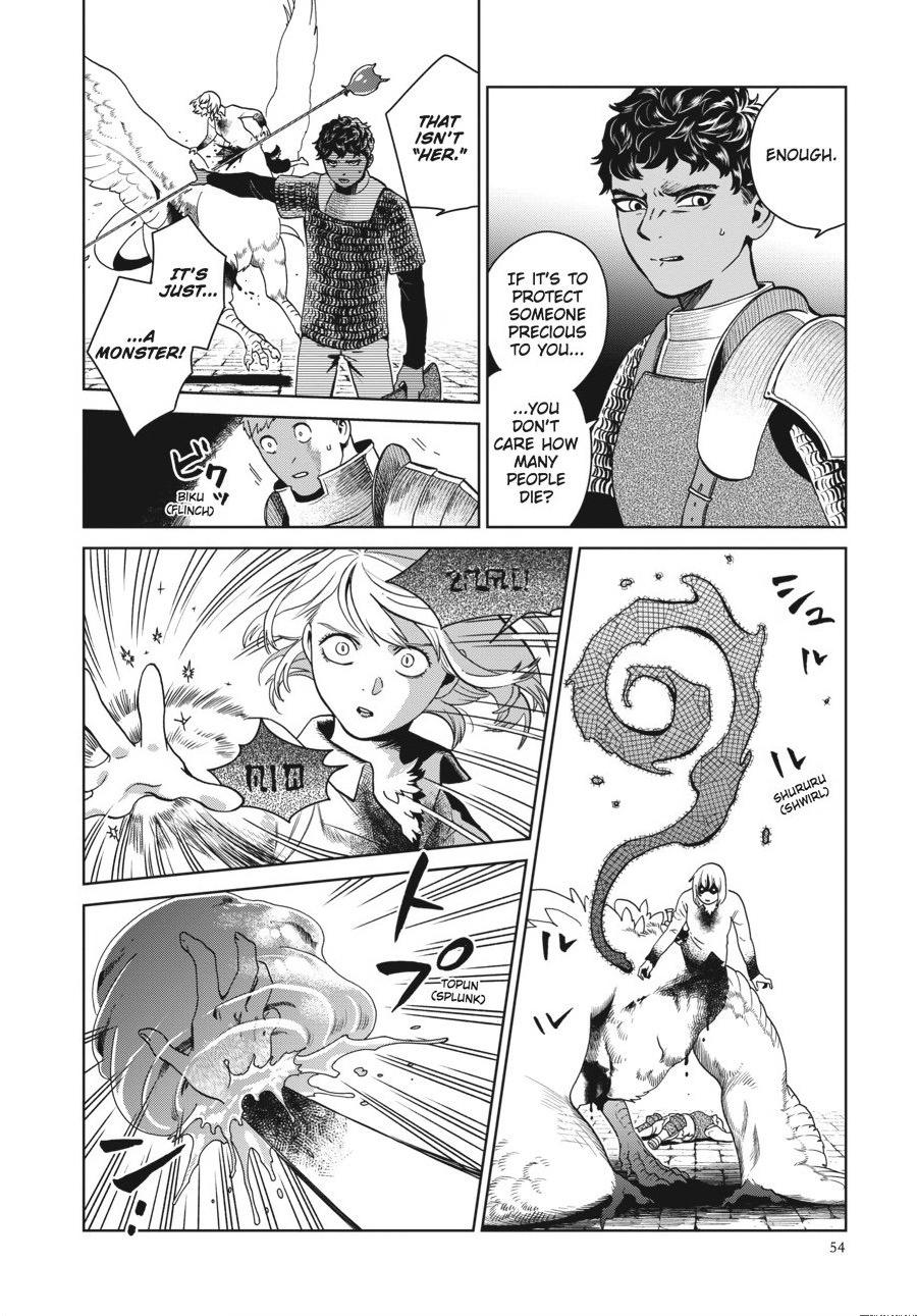 Page 21 of Chapter 37