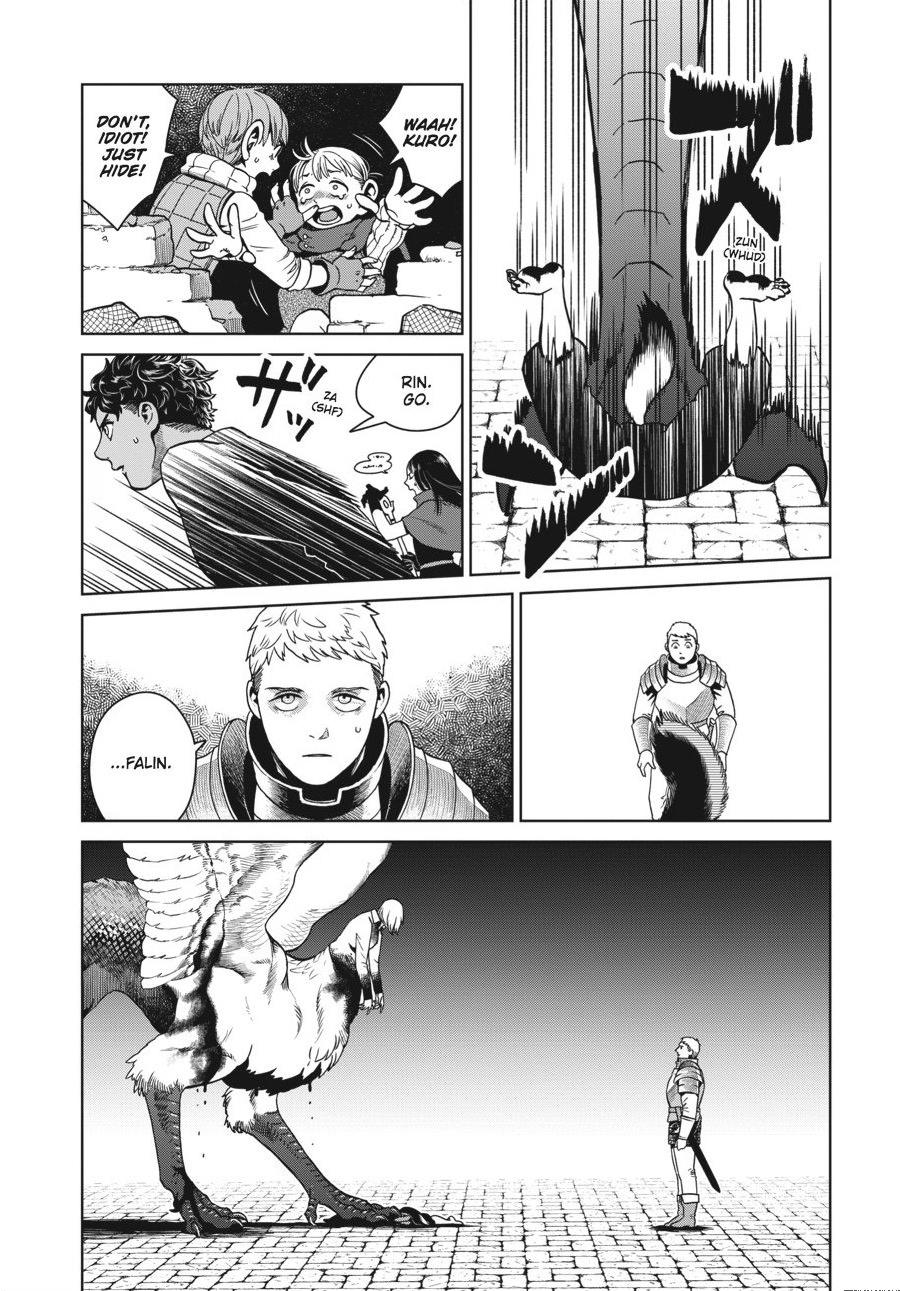 Page 23 of Chapter 37