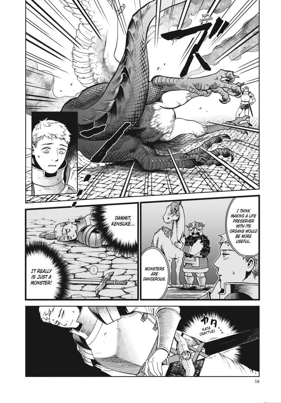 Page 25 of Chapter 37