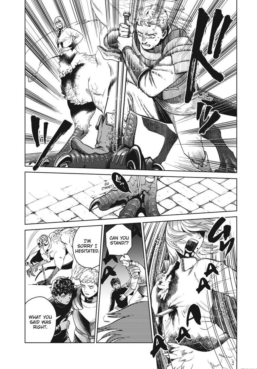 Page 4 of Chapter 38