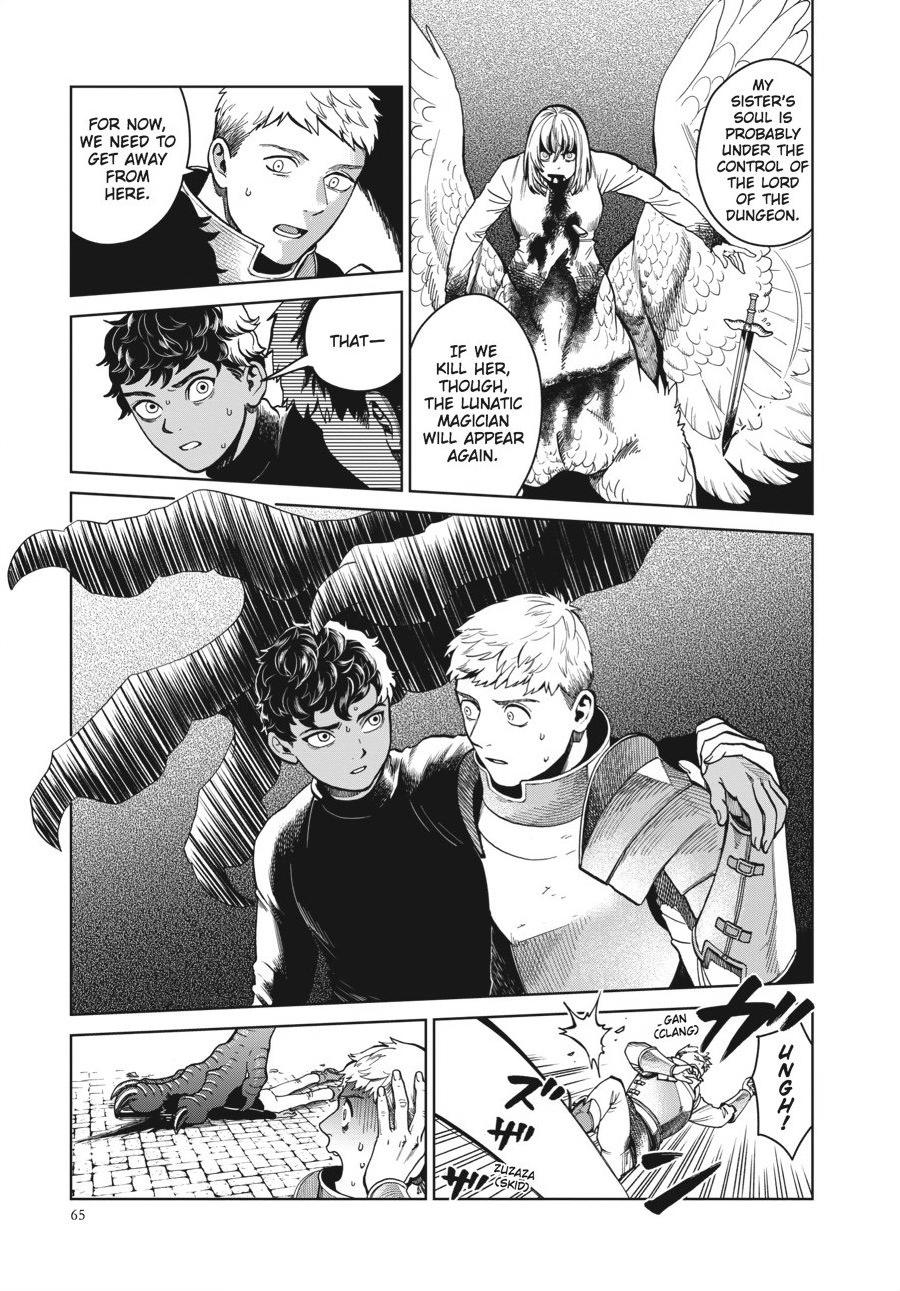 Page 5 of Chapter 38