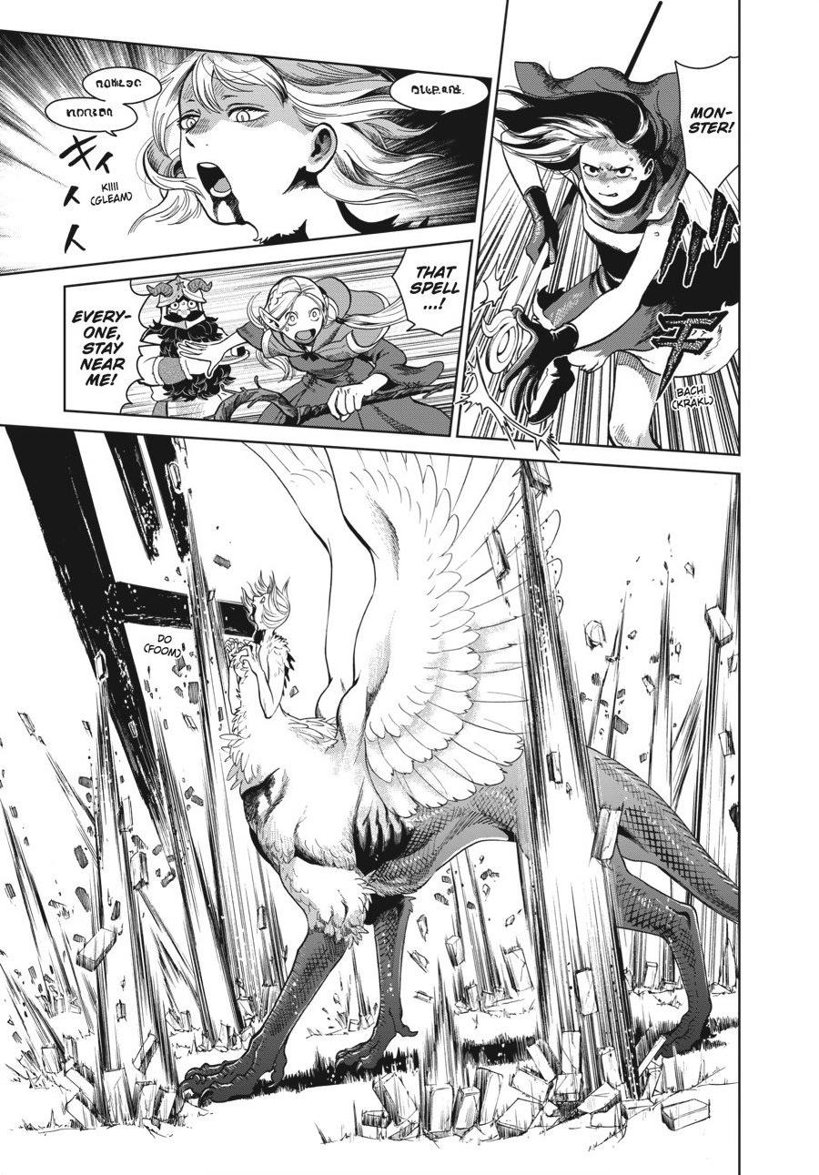 Page 7 of Chapter 38