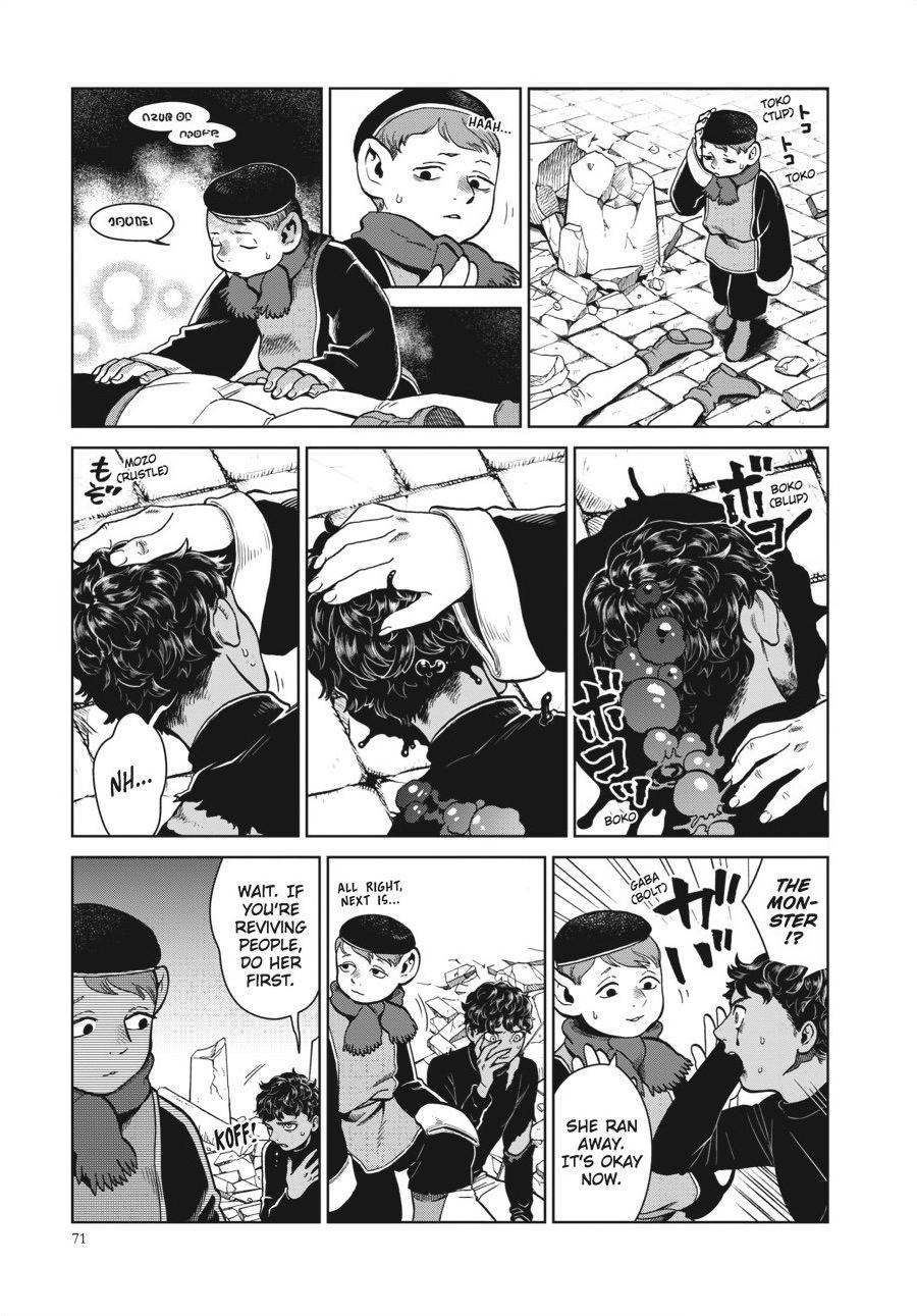 Page 11 of Chapter 38