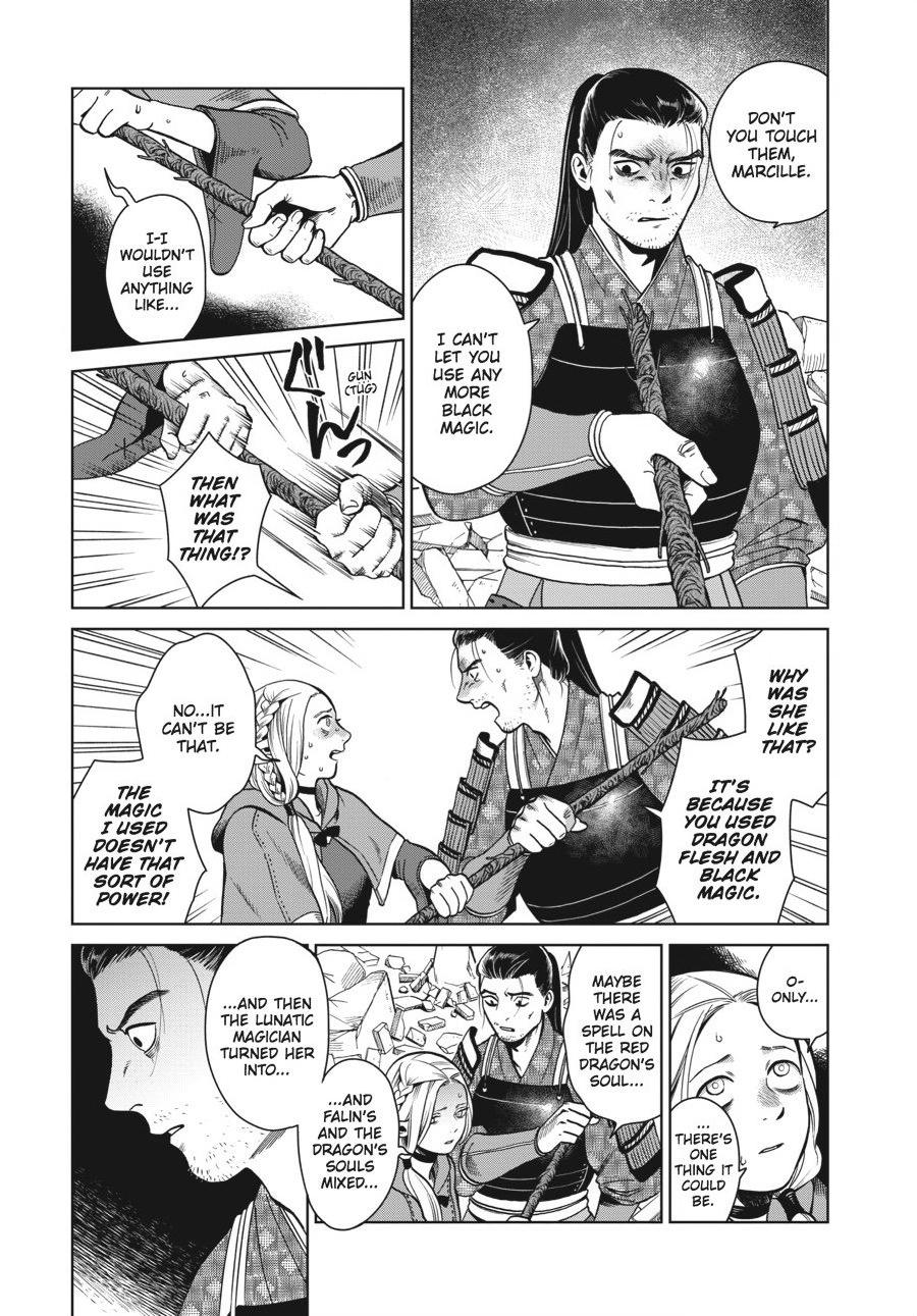 Page 13 of Chapter 38