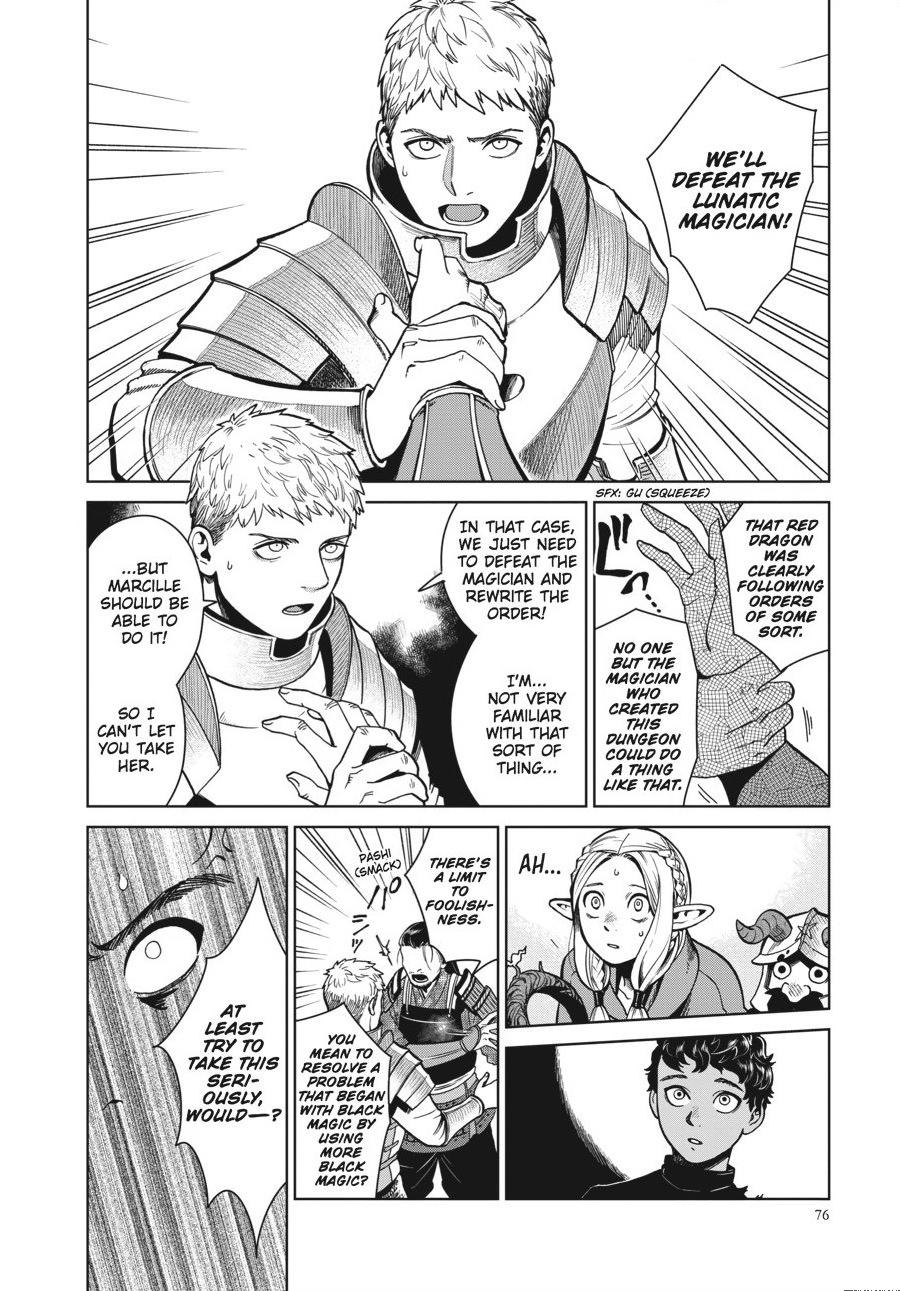 Page 16 of Chapter 38