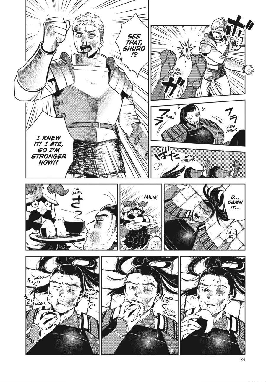 Page 24 of Chapter 38
