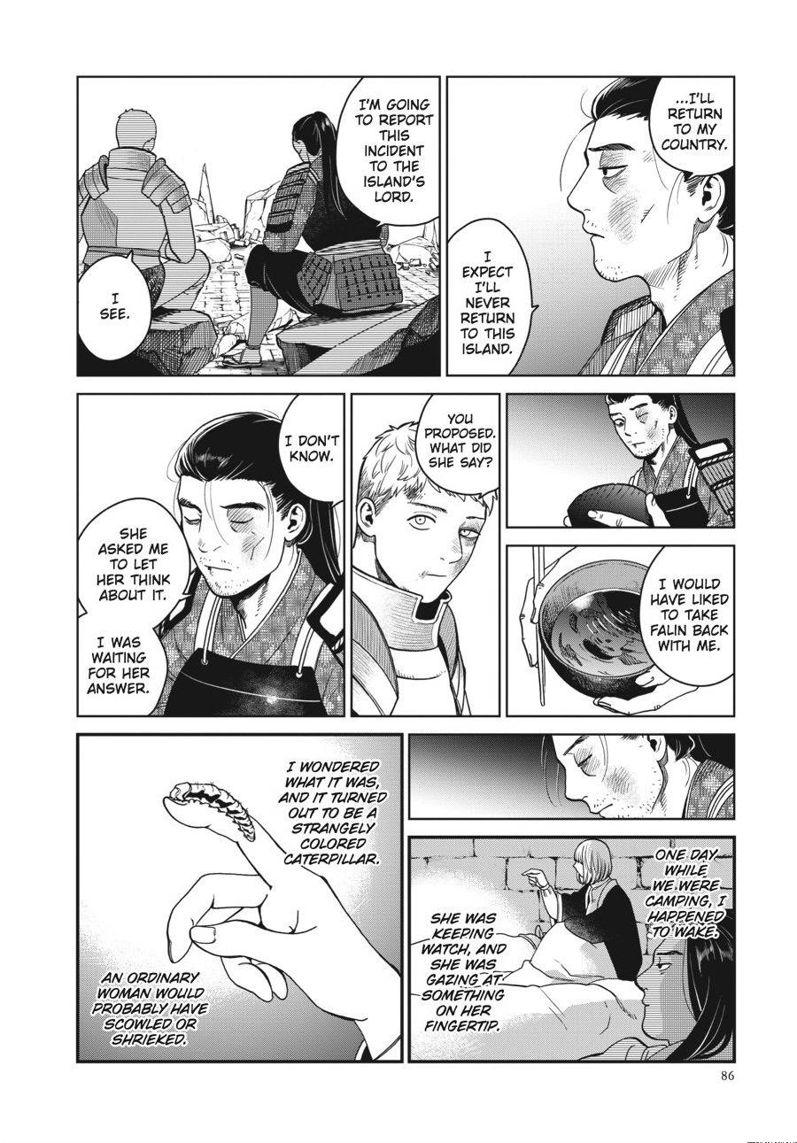 Page 26 of Chapter 38