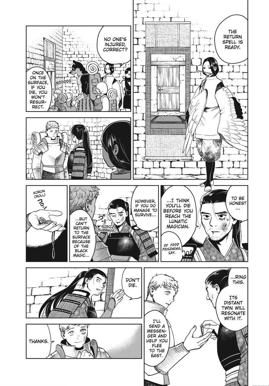 Page 34 of Chapter 38