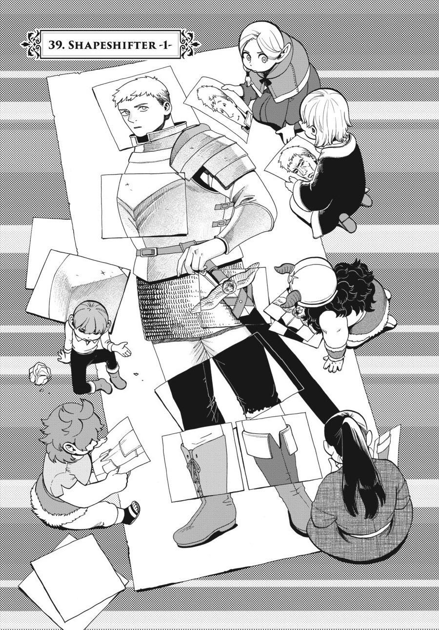 Page 1 of Chapter 39