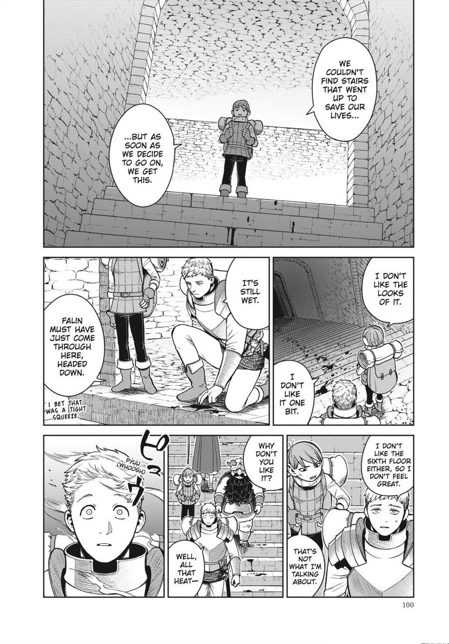 Page 2 of Chapter 39