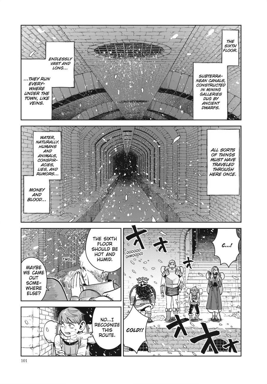 Page 3 of Chapter 39