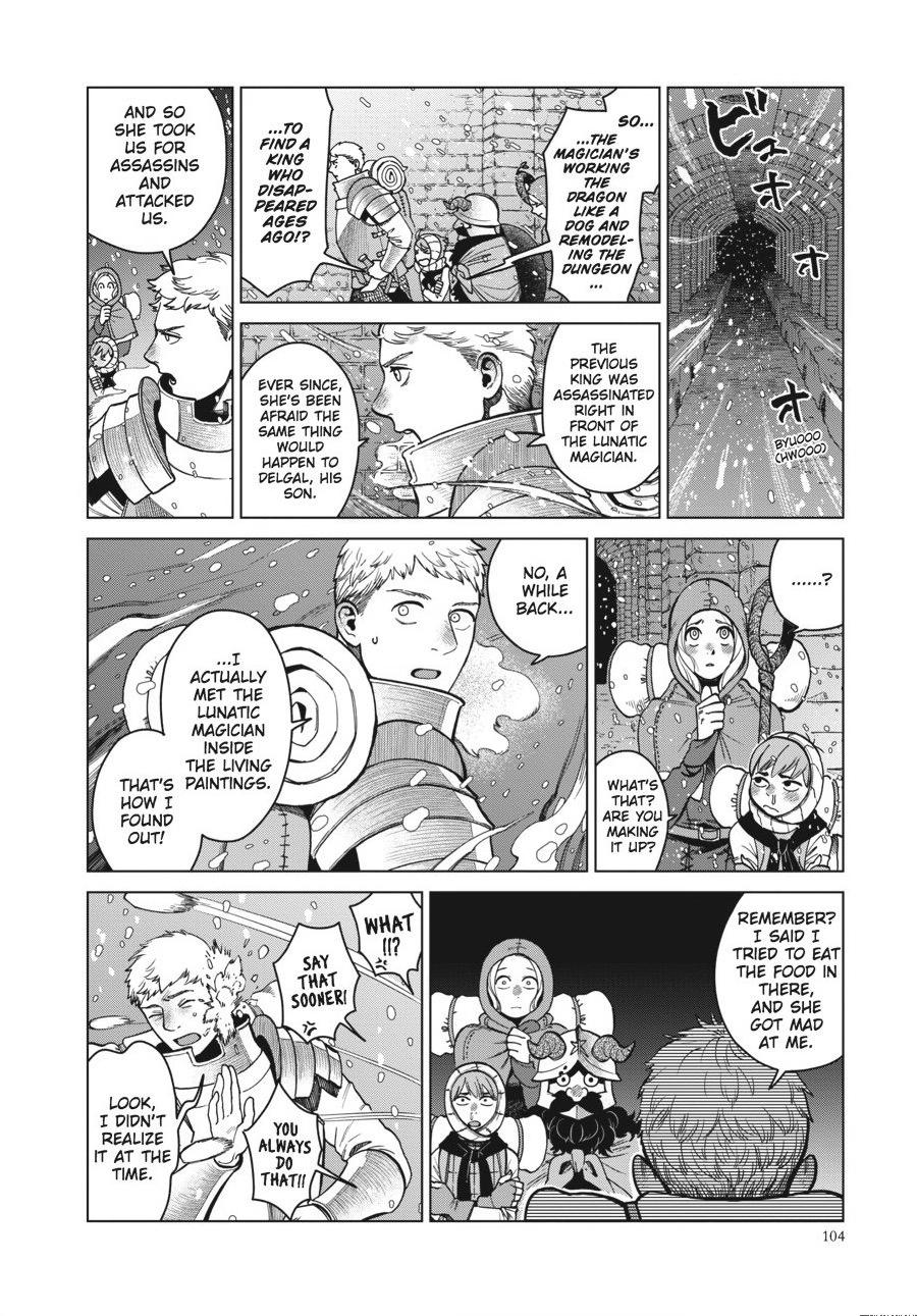Page 6 of Chapter 39