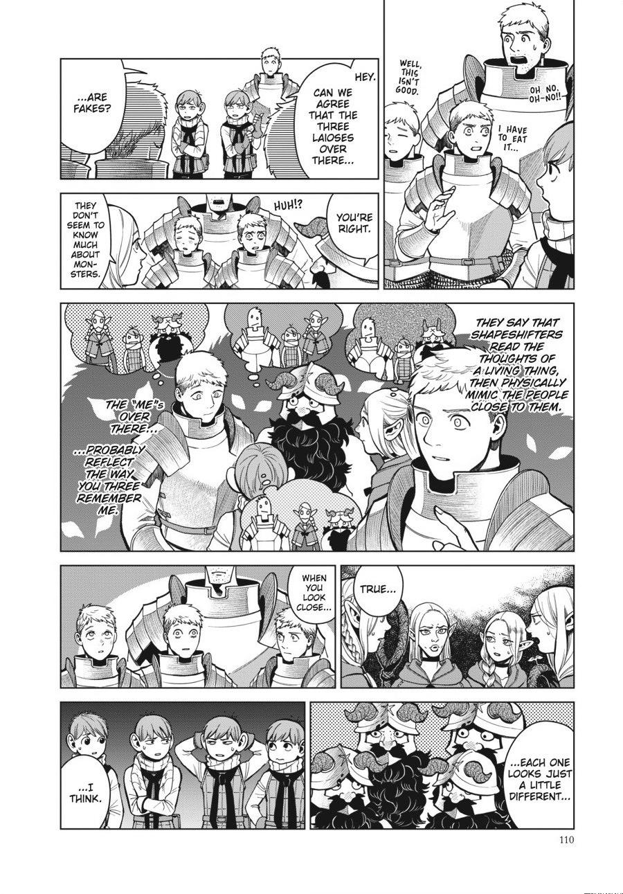 Page 12 of Chapter 39