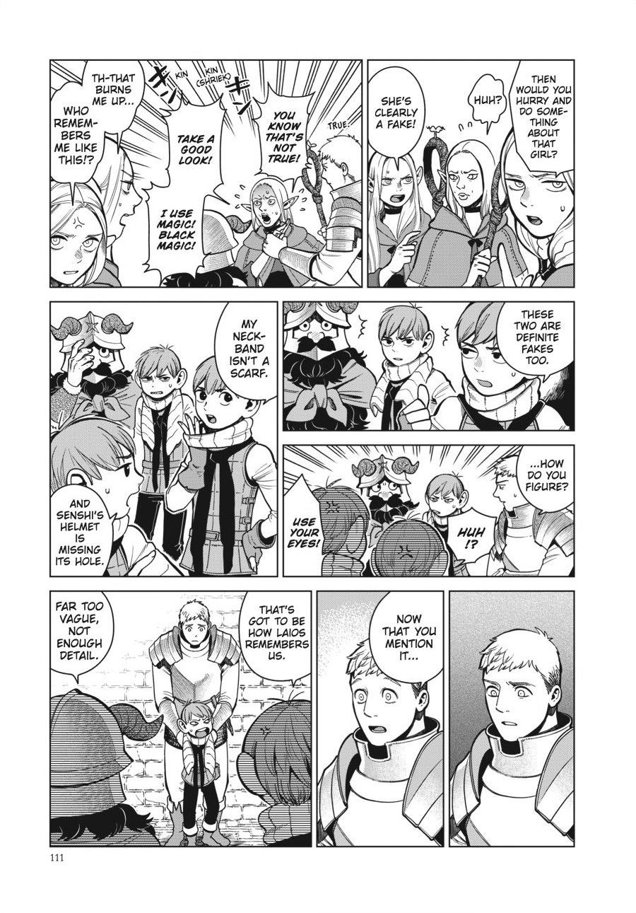 Page 13 of Chapter 39