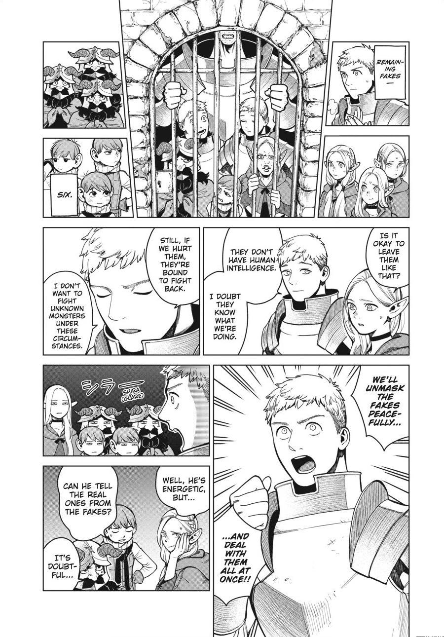 Page 14 of Chapter 39