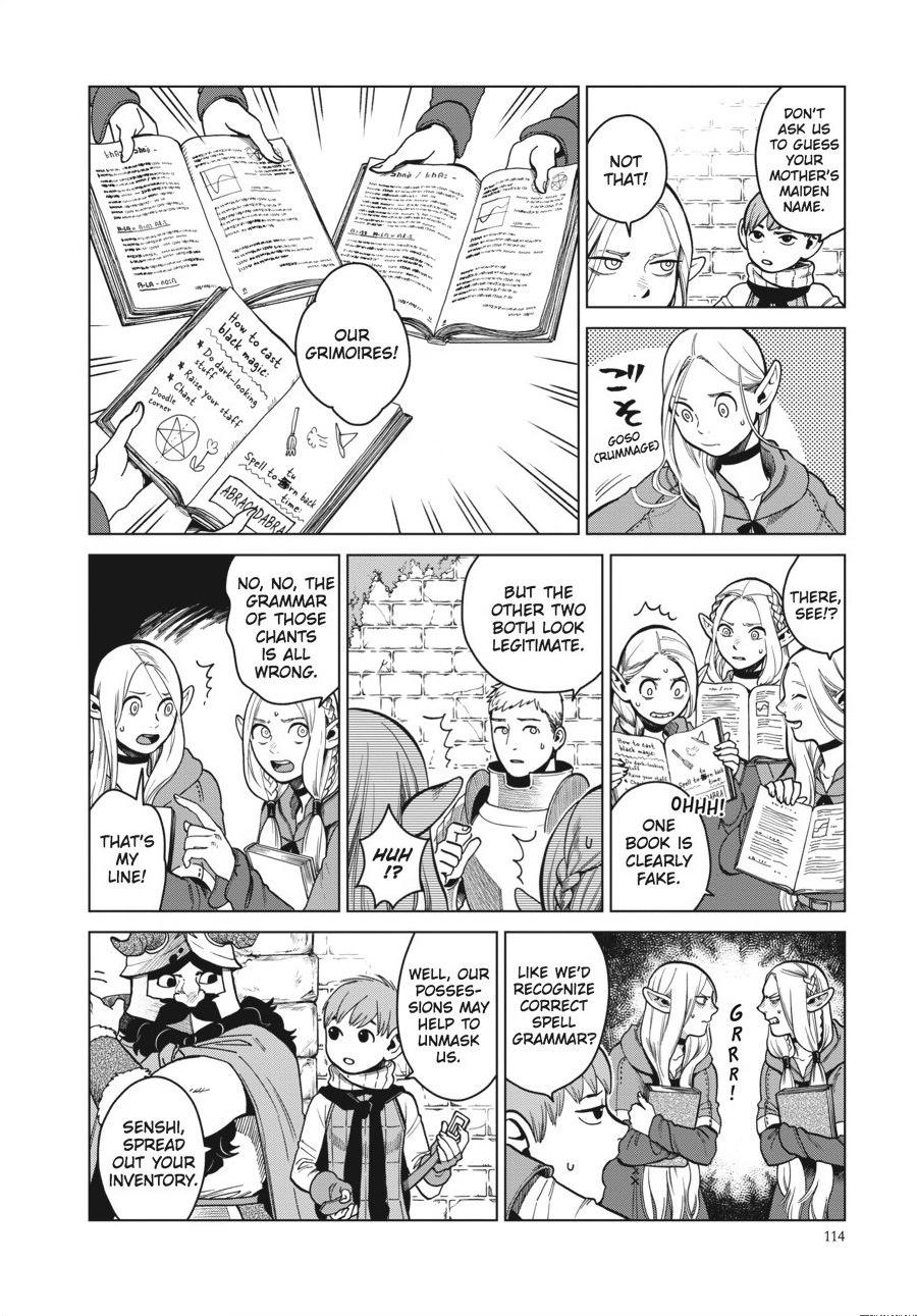 Page 16 of Chapter 39