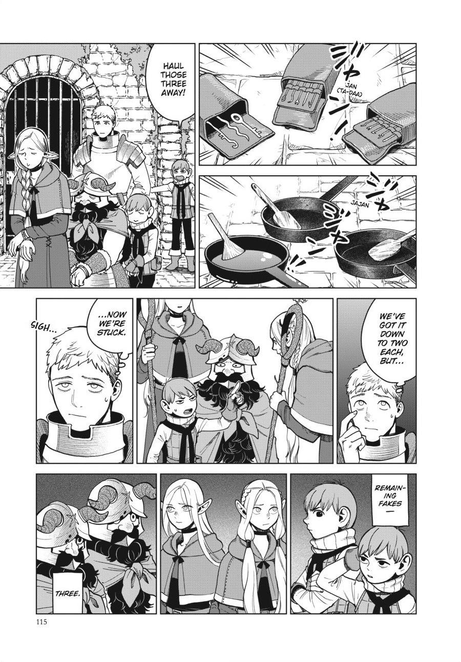 Page 17 of Chapter 39