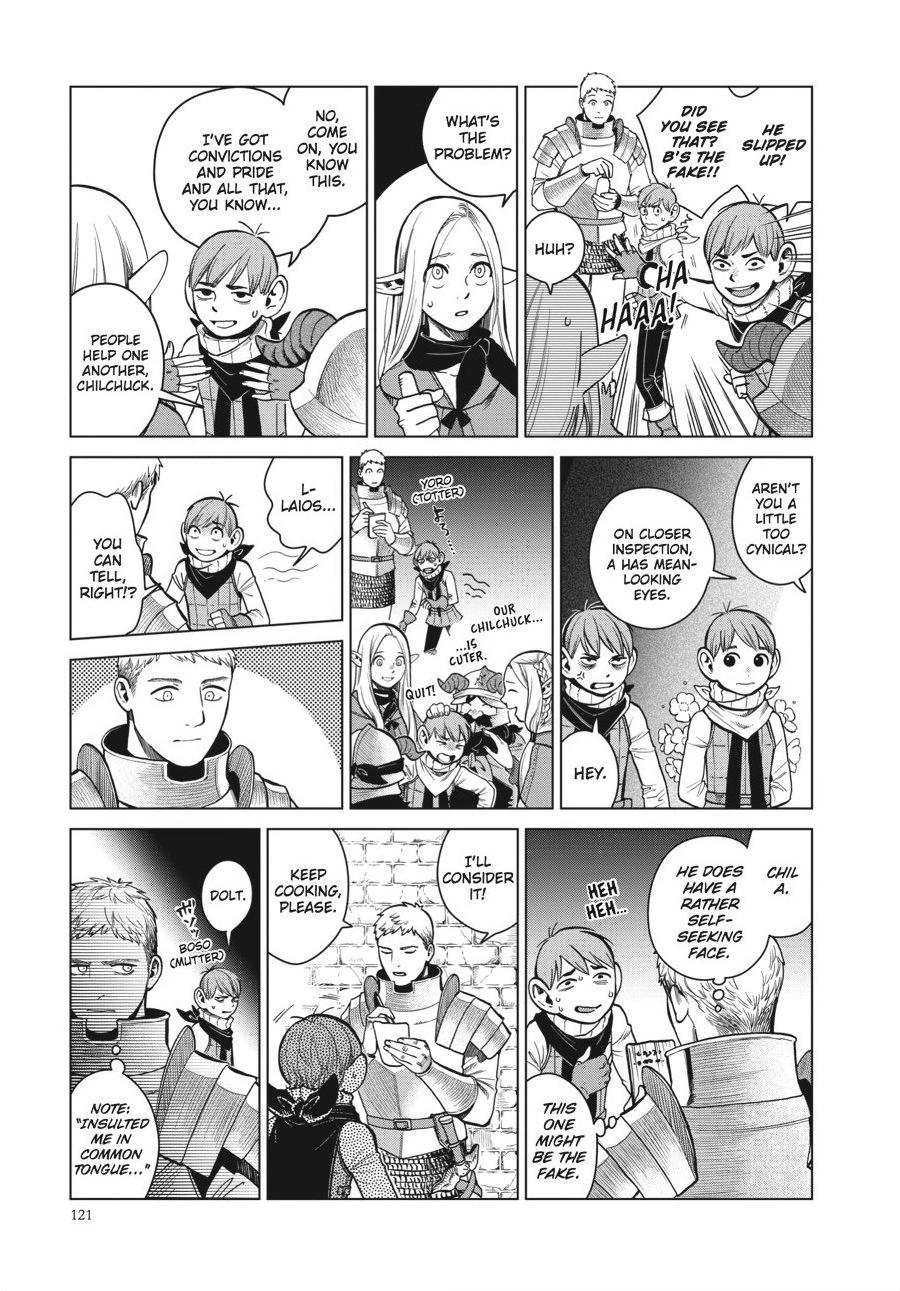 Page 5 of Chapter 40