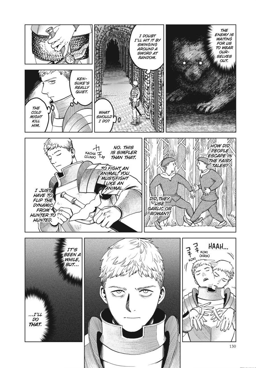 Page 14 of Chapter 40