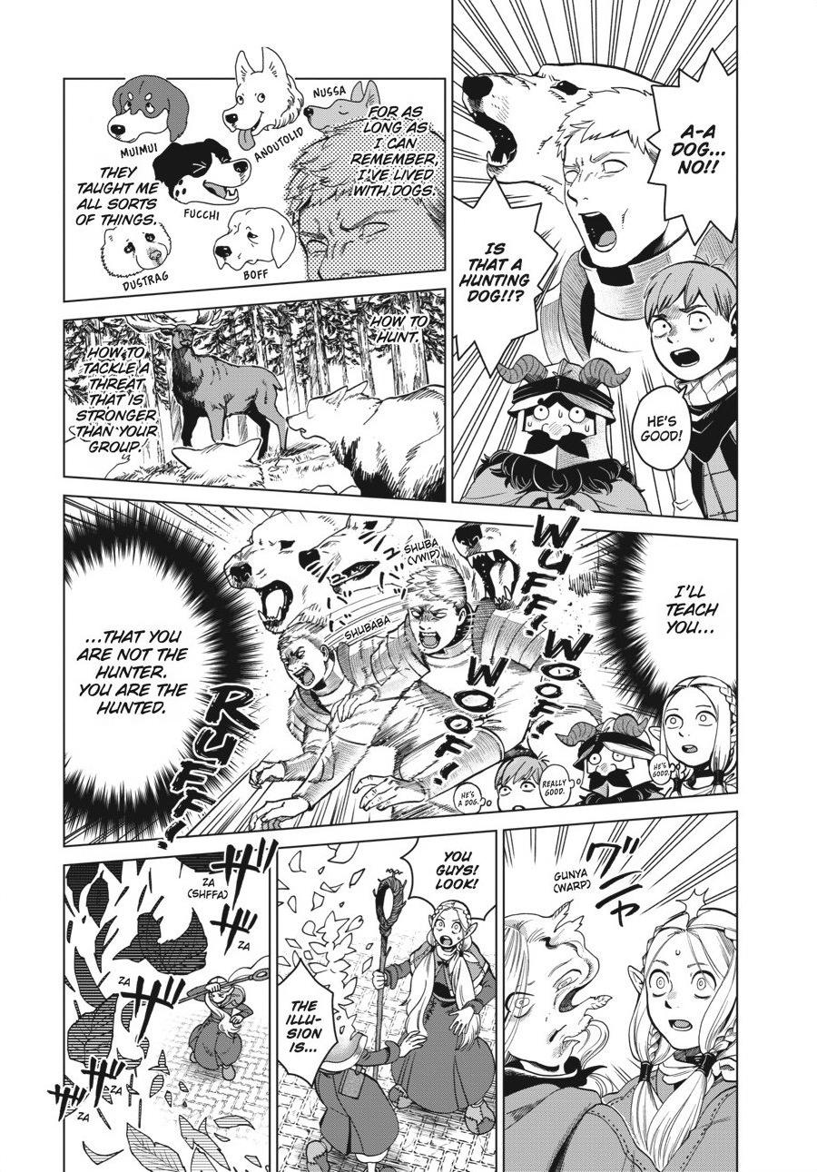 Page 17 of Chapter 40