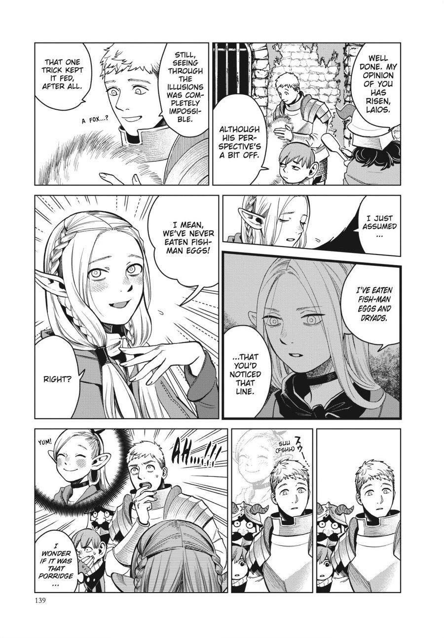 Page 23 of Chapter 40