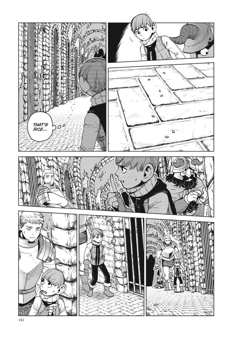 Page 25 of Chapter 40